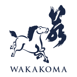 若駒酒造-WAKAKOMA JAPANESE PREMIUM SAKE BREWERY SINCE1860